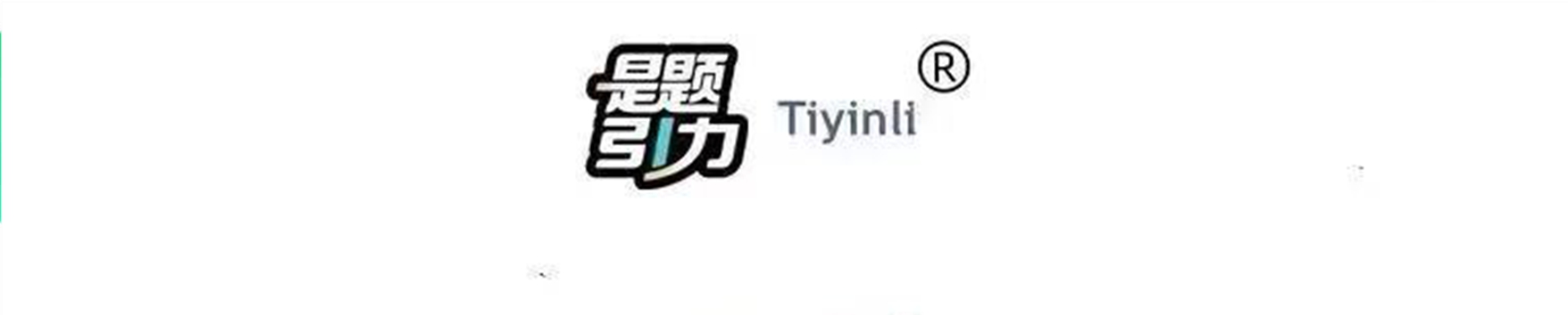 导游考试题引力题库