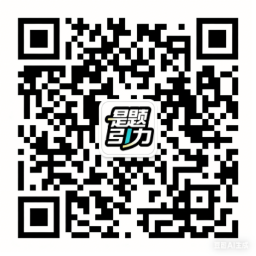 题引力软件手机版