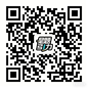 题引力微信公众号